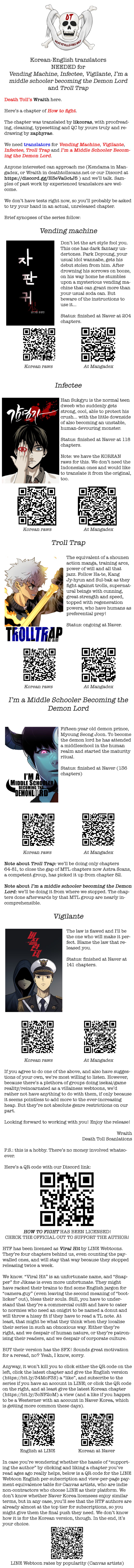 How to fight - Chapter 155 Page 21