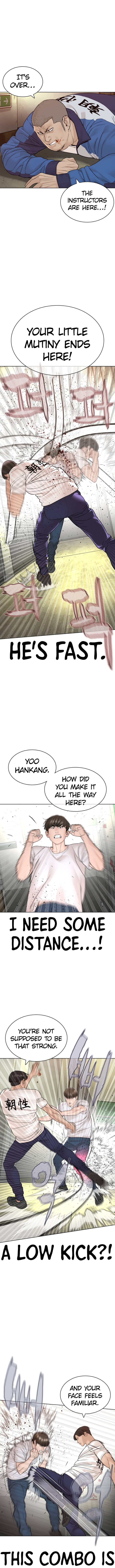 How to fight - Chapter 159 Page 1