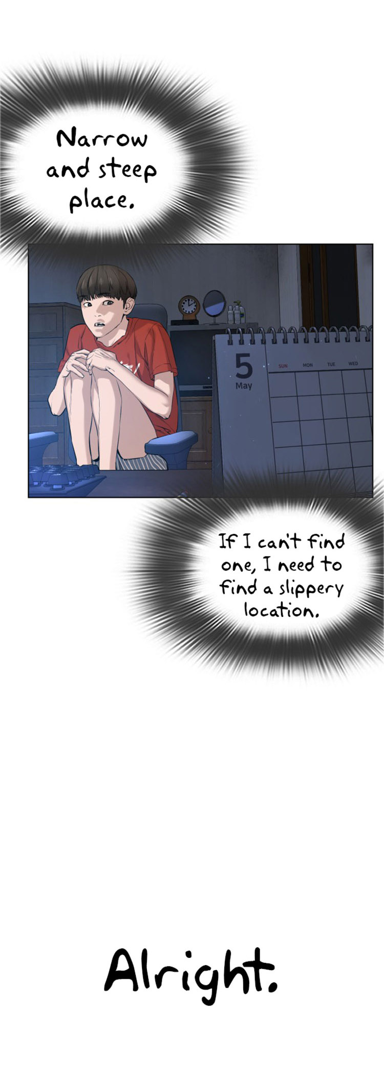 How to fight - Chapter 16 Page 21
