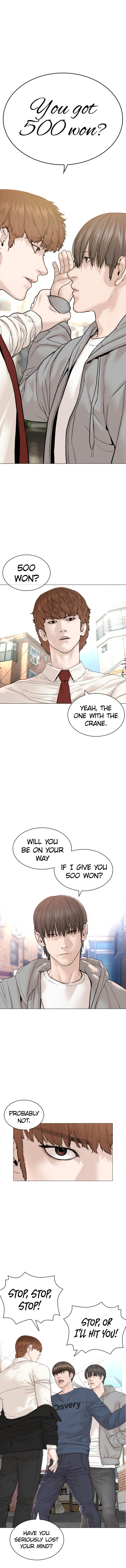 How to fight - Chapter 161 Page 1