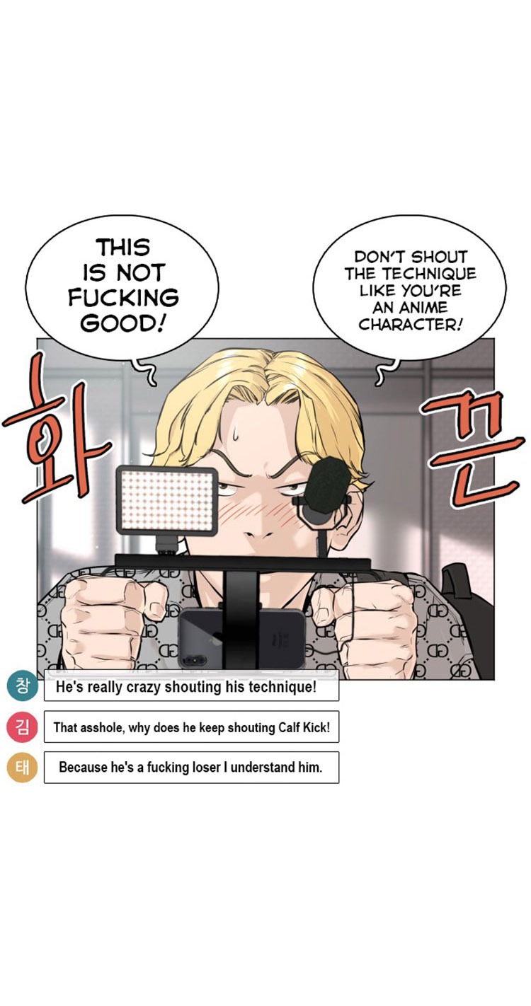 How to fight - Chapter 17 Page 35