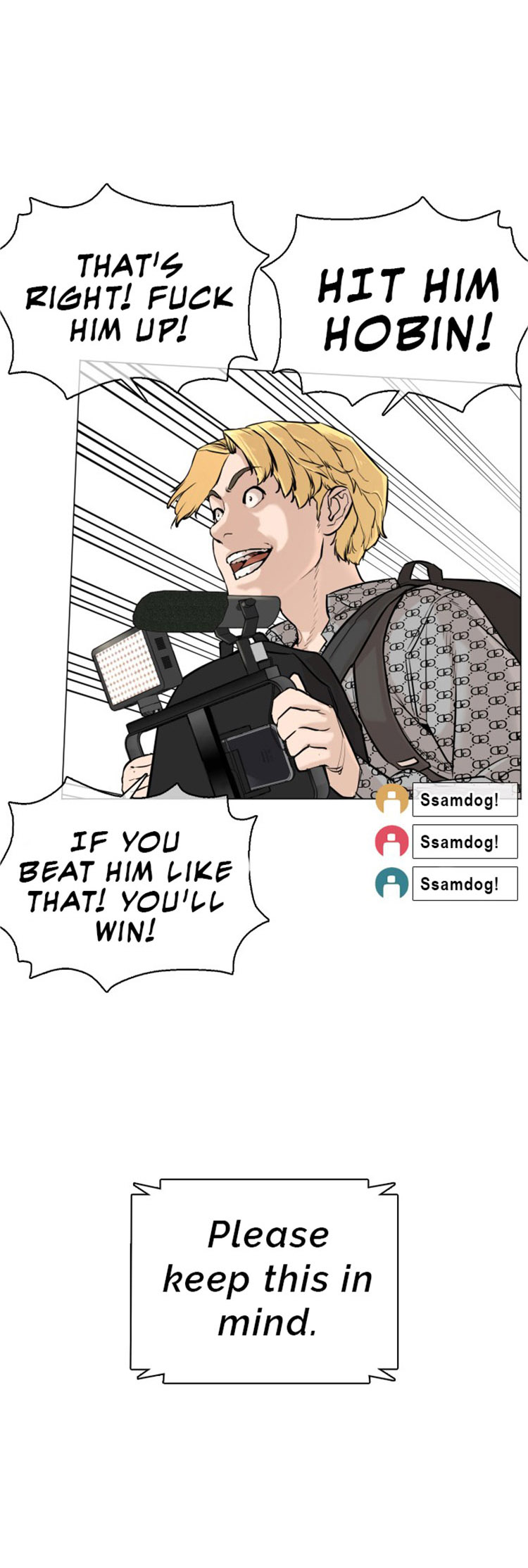 How to fight - Chapter 17 Page 53