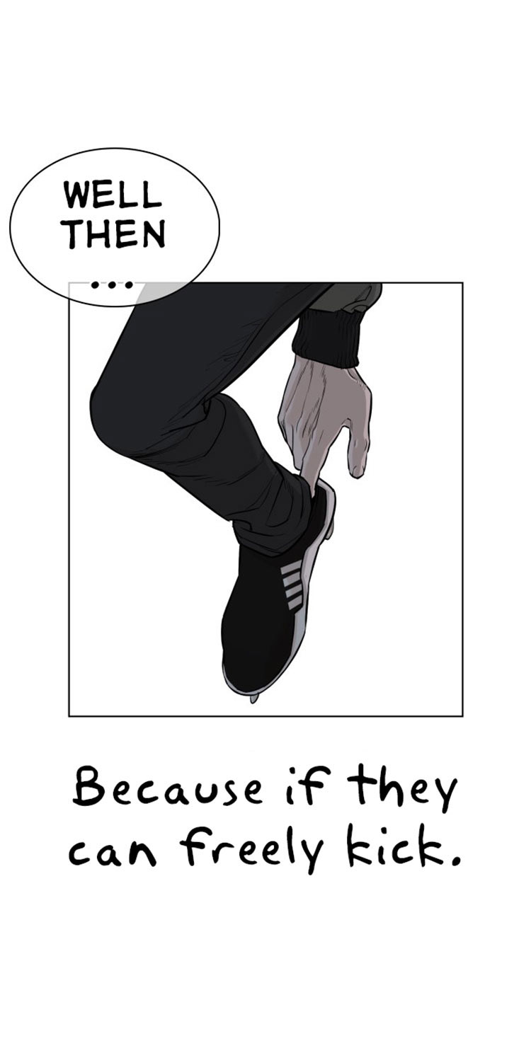 How to fight - Chapter 17 Page 81