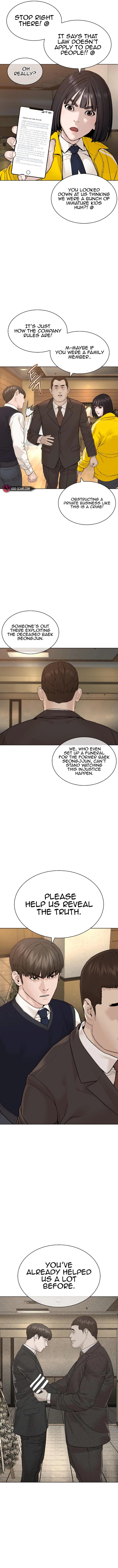 How to fight - Chapter 176 Page 7