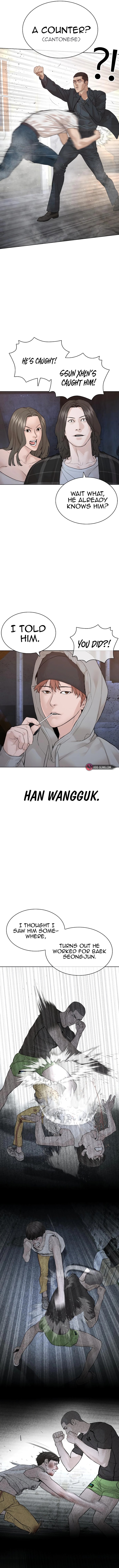How to fight - Chapter 178 Page 12