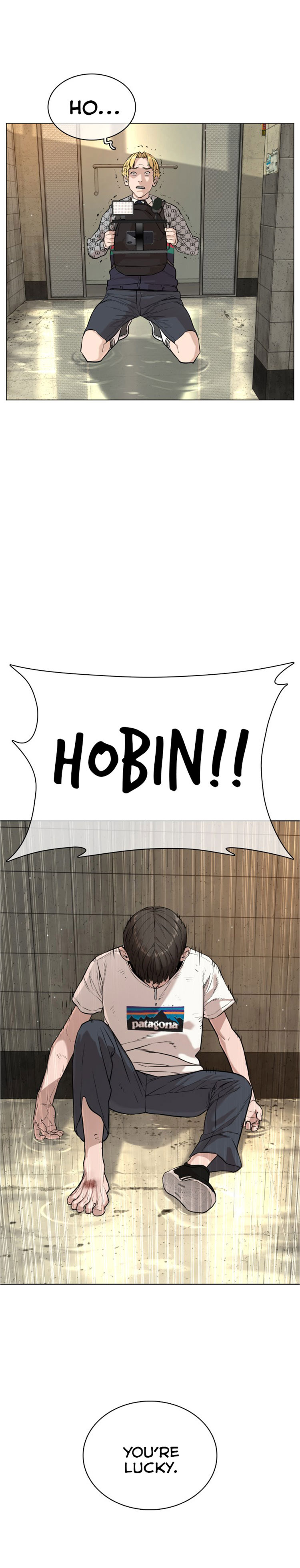How to fight - Chapter 18 Page 29