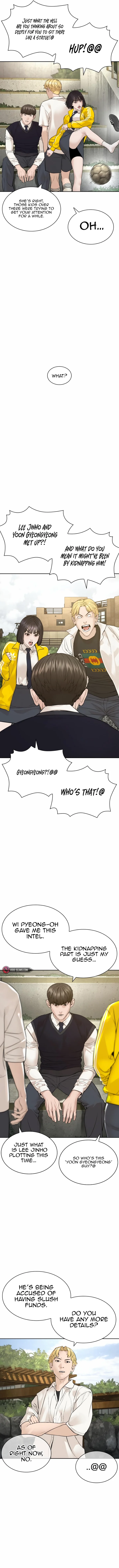 How to fight - Chapter 186 Page 6
