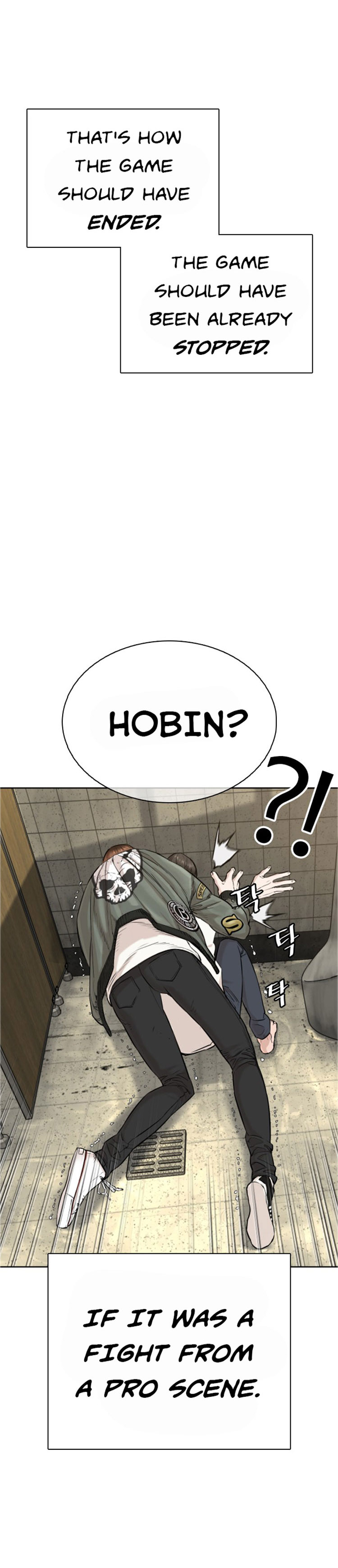 How to fight - Chapter 19 Page 10