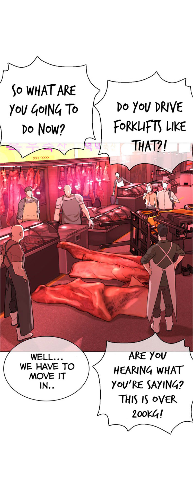 How to fight - Chapter 19 Page 57