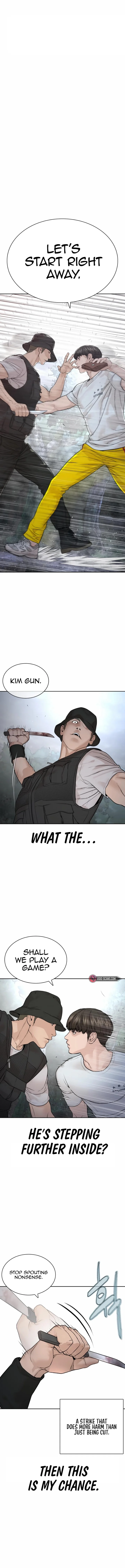 How to fight - Chapter 191 Page 1