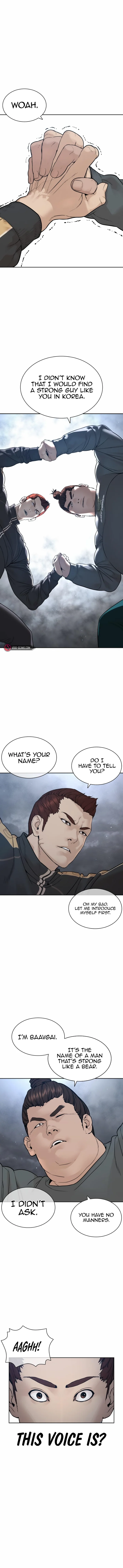 How to fight - Chapter 191 Page 15
