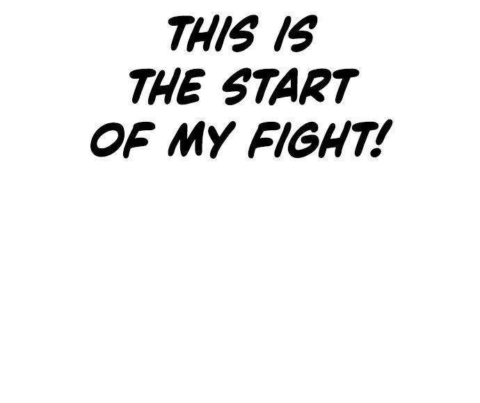 How to fight - Chapter 2 Page 180