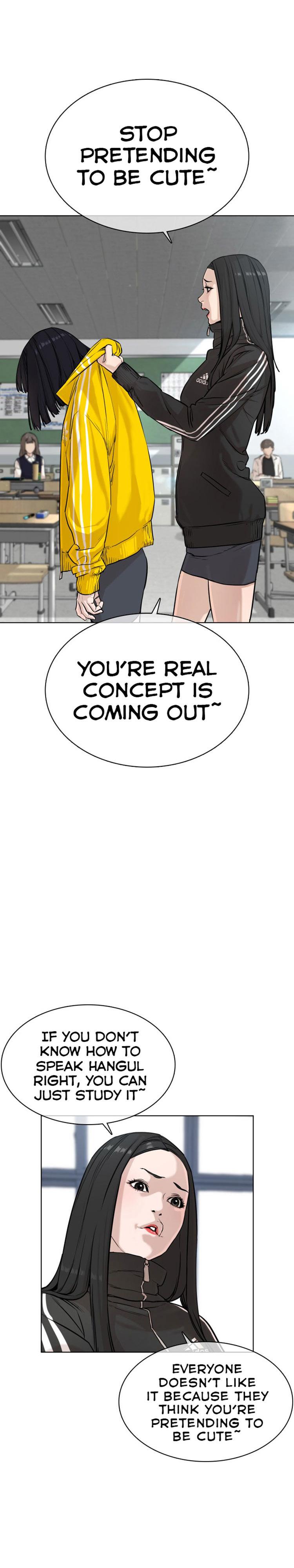 How to fight - Chapter 20 Page 10