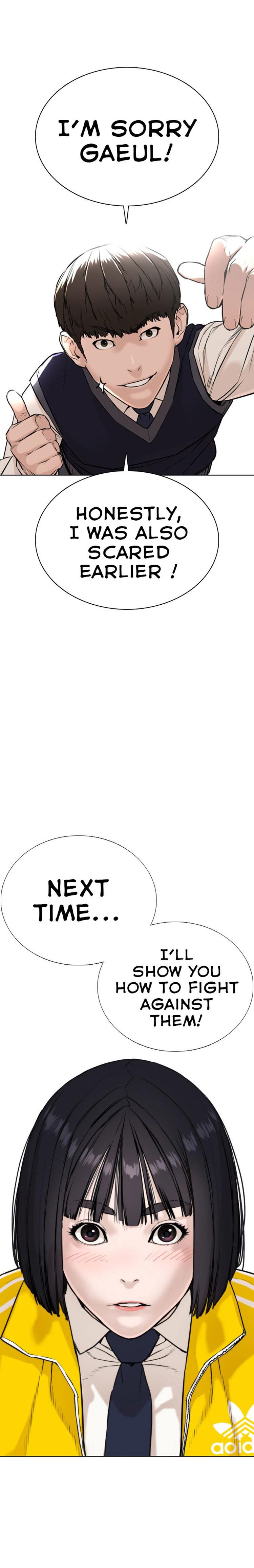 How to fight - Chapter 20 Page 27