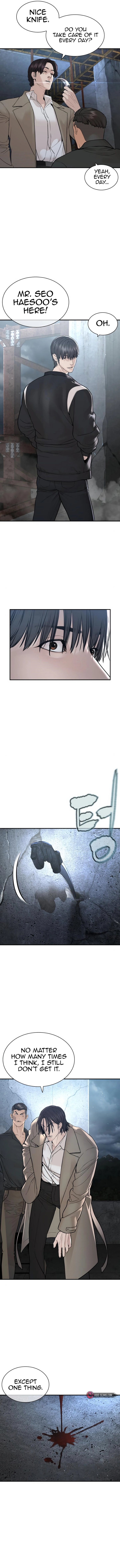 How to fight - Chapter 200 Page 16