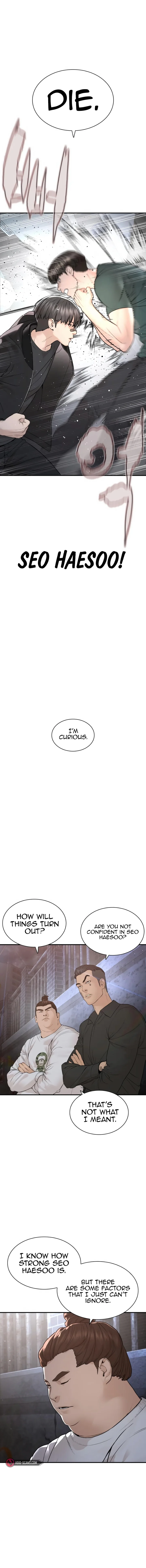 How to fight - Chapter 202 Page 5