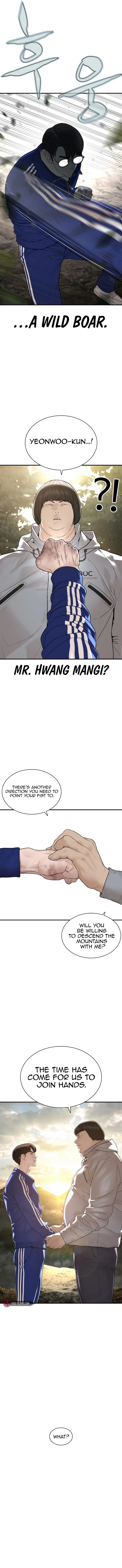 How to fight - Chapter 202 Page 15