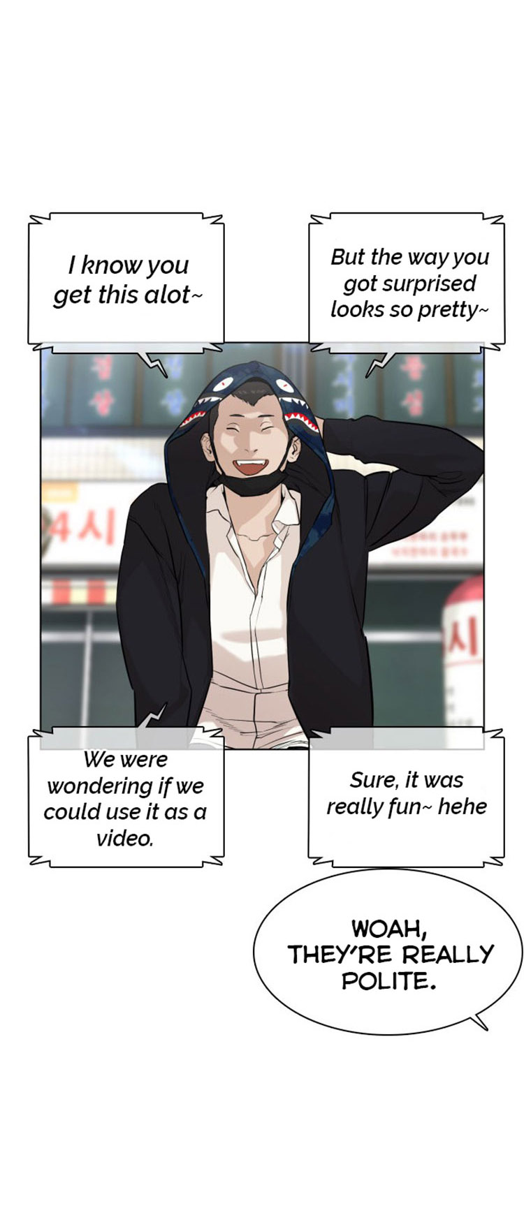 How to fight - Chapter 21 Page 24