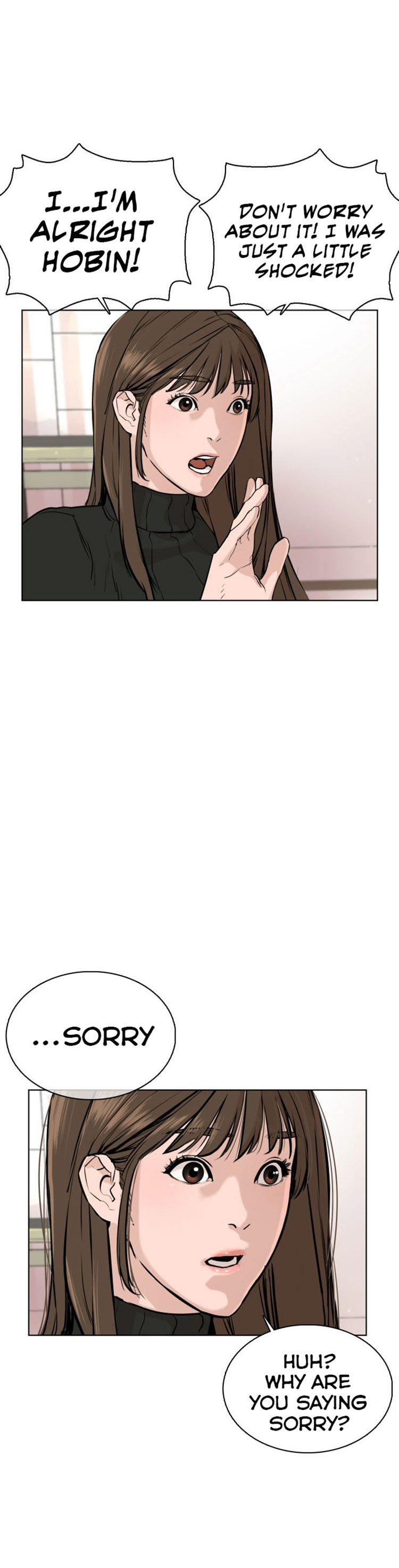 How to fight - Chapter 21 Page 48