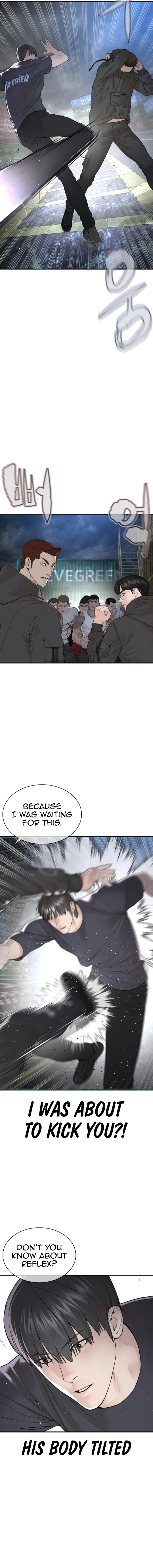 How to fight - Chapter 211 Page 5