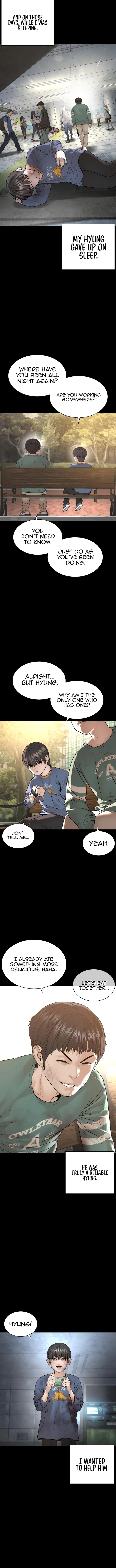 How to fight - Chapter 212 Page 7