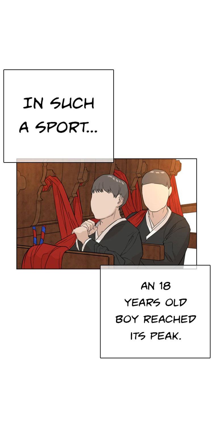 How to fight - Chapter 24 Page 21