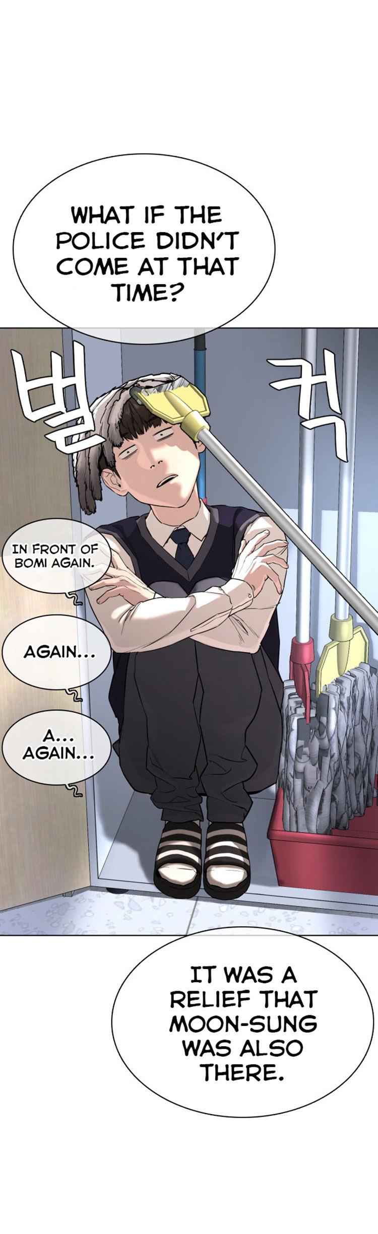 How to fight - Chapter 24 Page 31