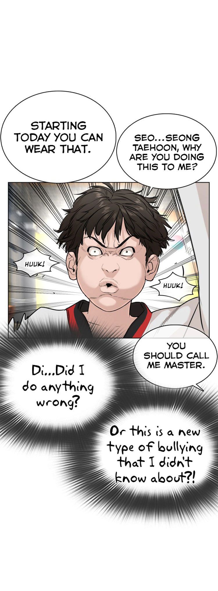 How to fight - Chapter 26 Page 19