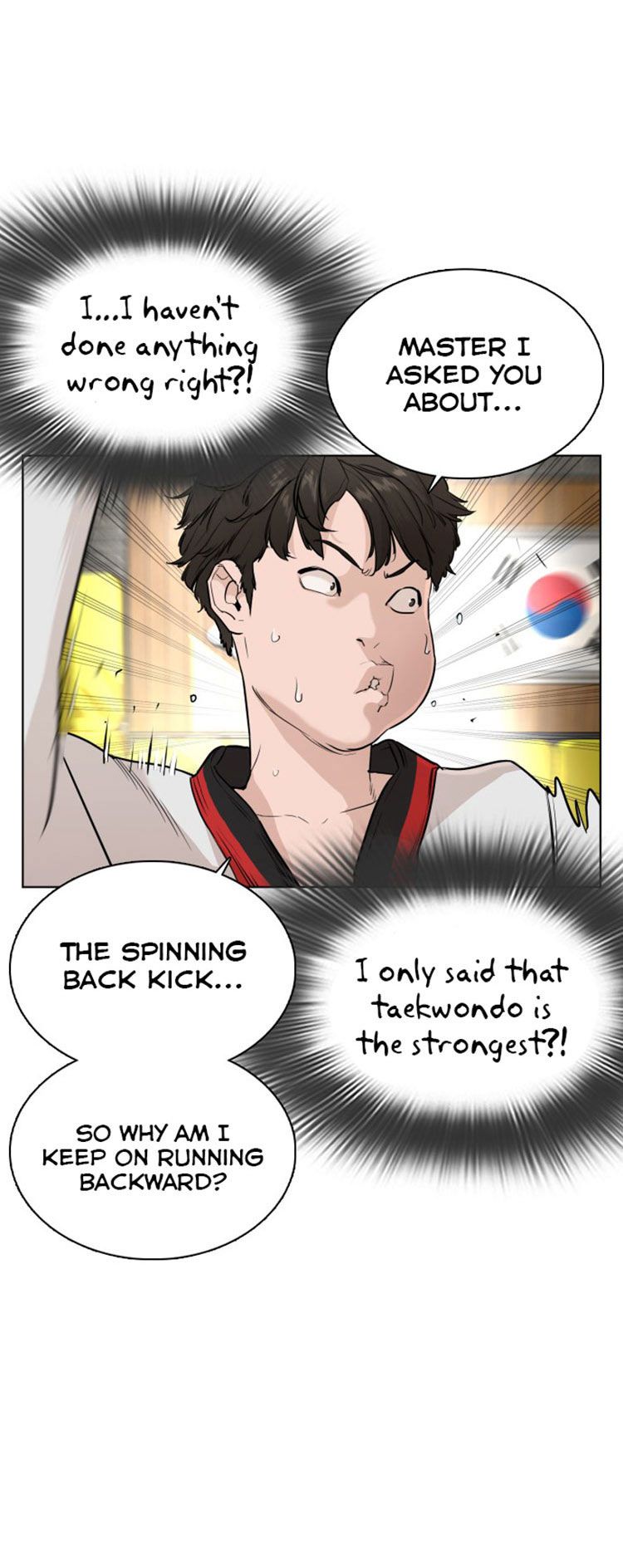 How to fight - Chapter 26 Page 20