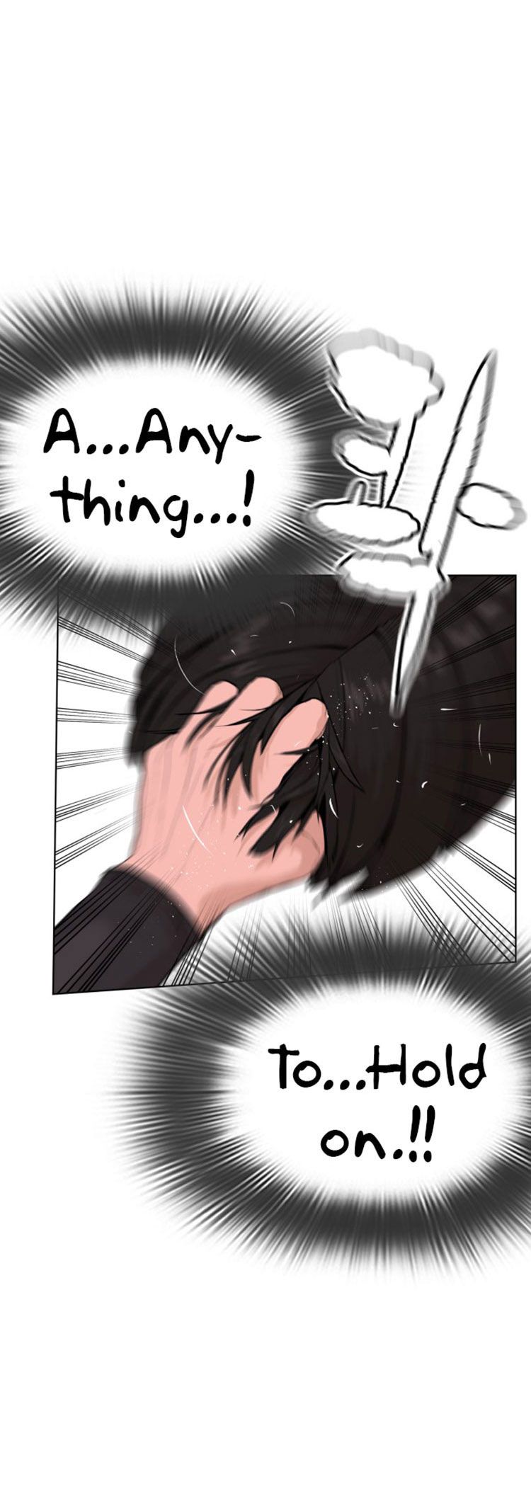 How to fight - Chapter 26 Page 31