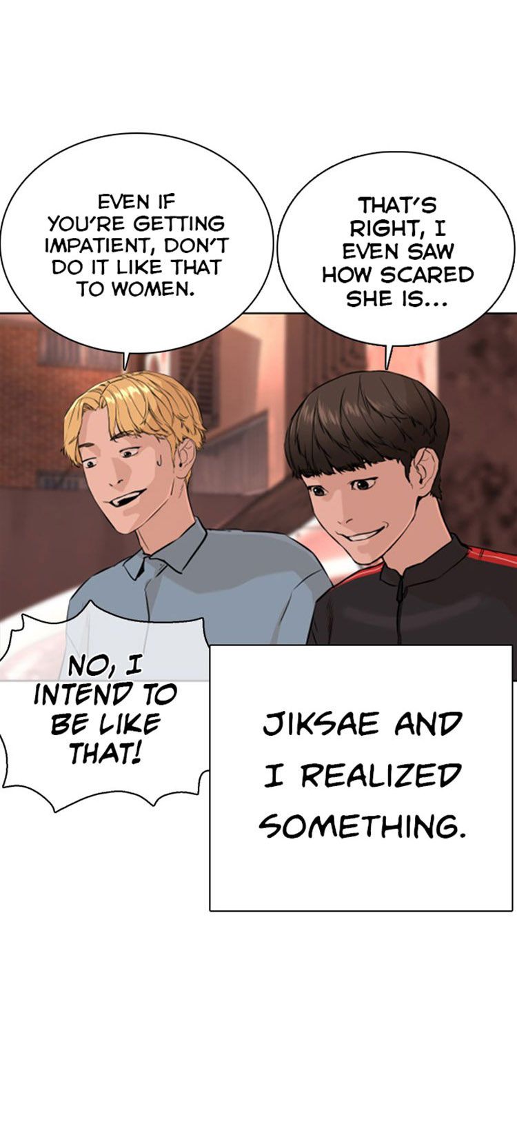 How to fight - Chapter 26 Page 44