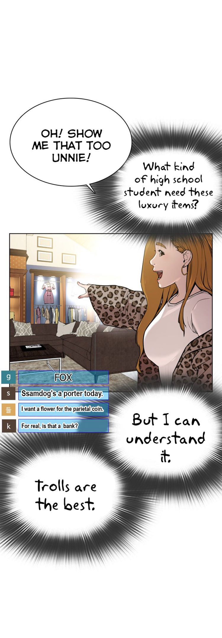 How to fight - Chapter 27 Page 22