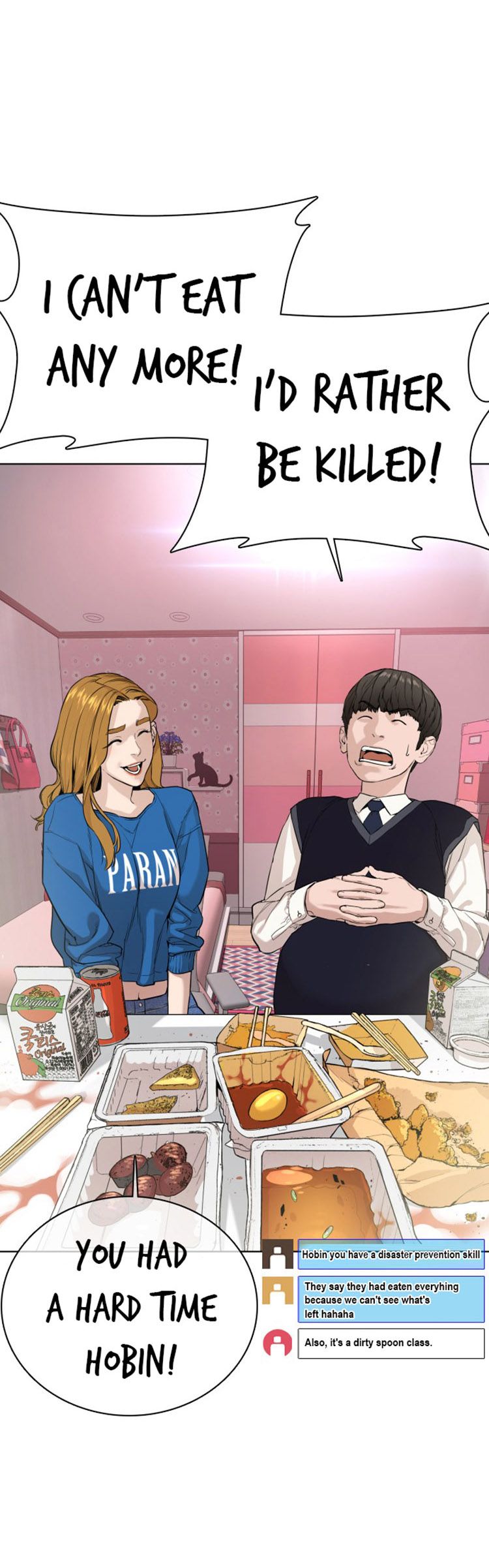 How to fight - Chapter 27 Page 38