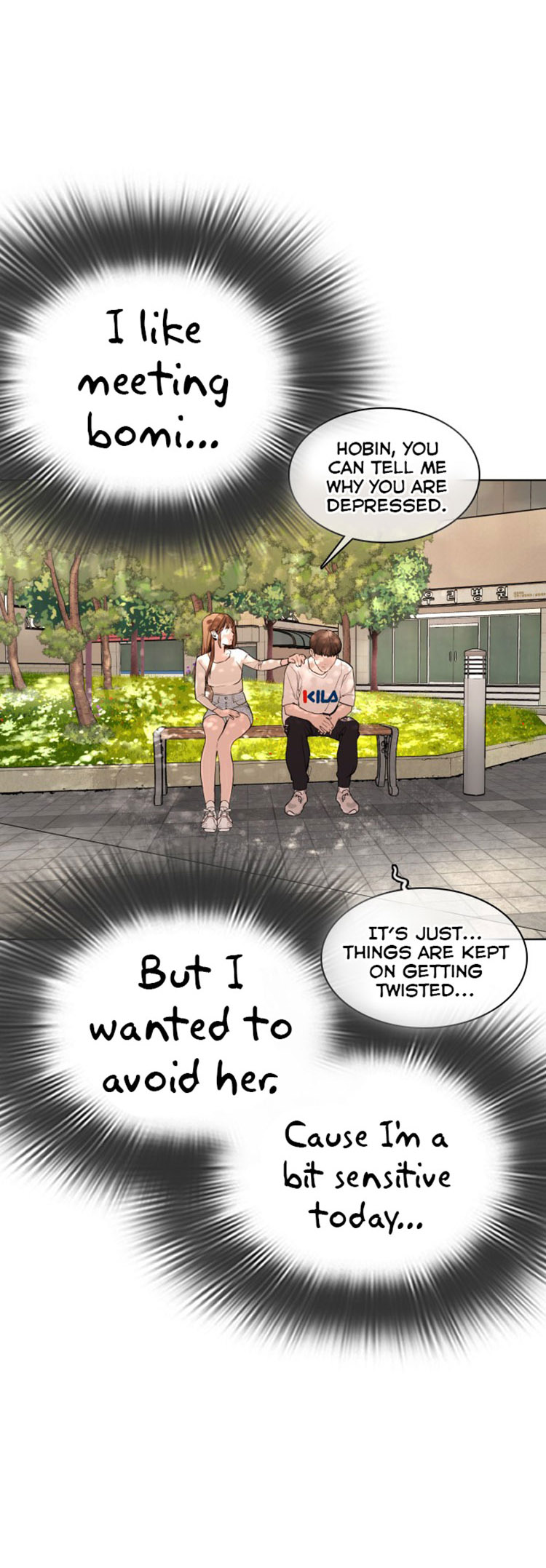 How to fight - Chapter 29 Page 39
