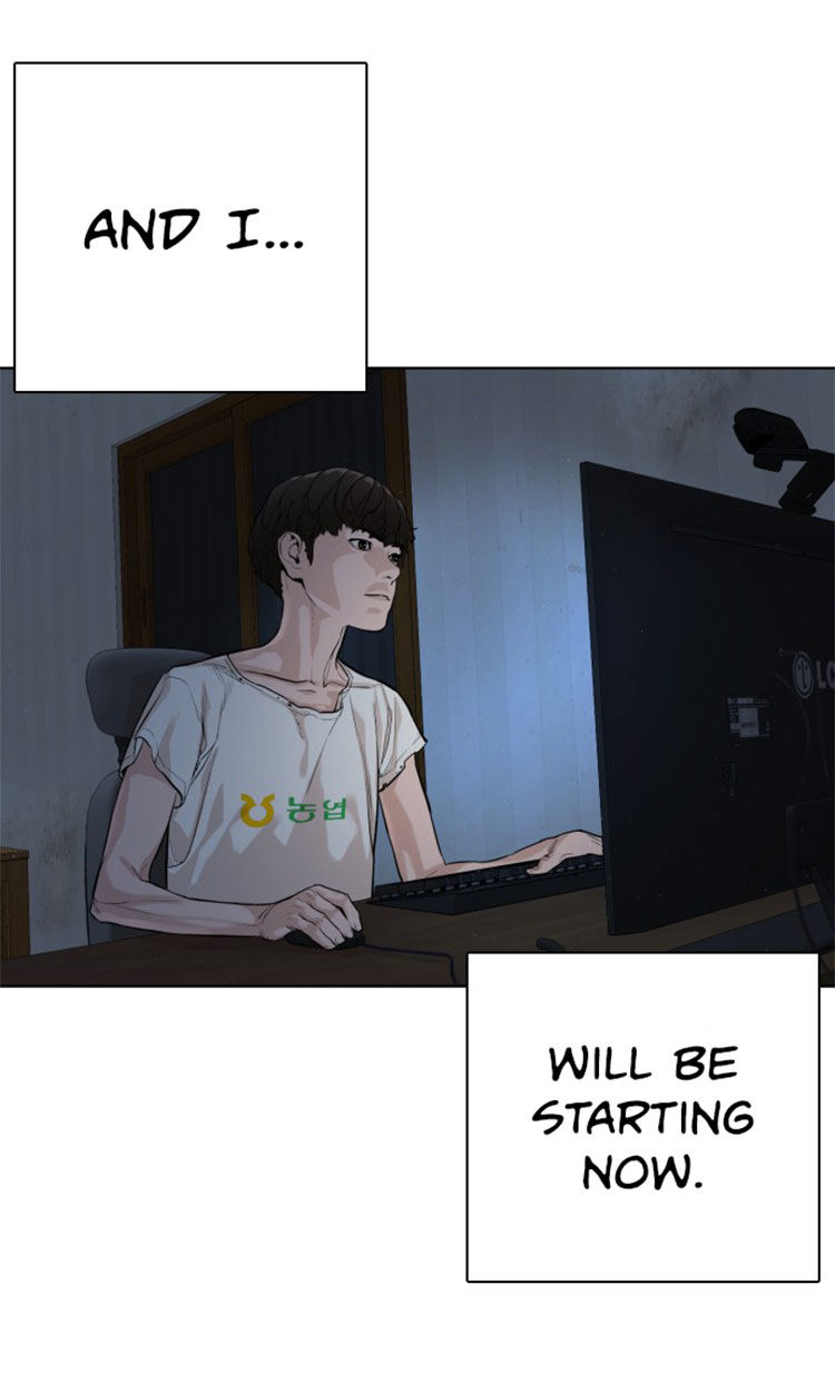 How to fight - Chapter 3 Page 78
