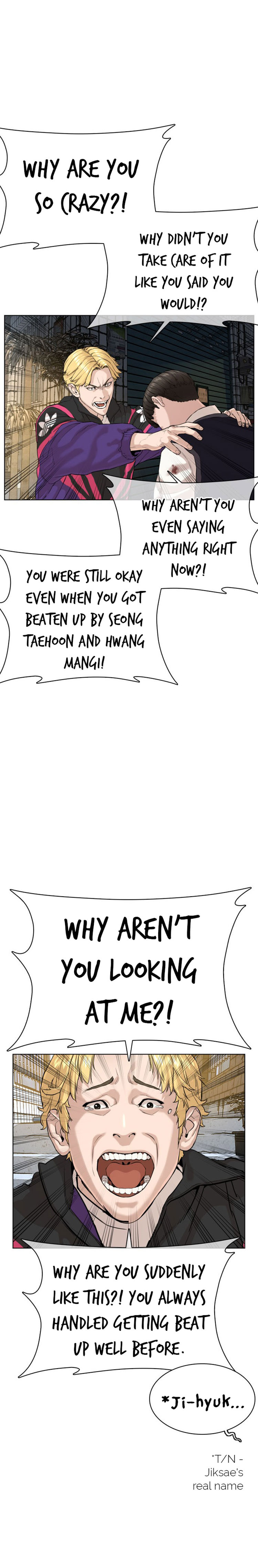 How to fight - Chapter 30 Page 23