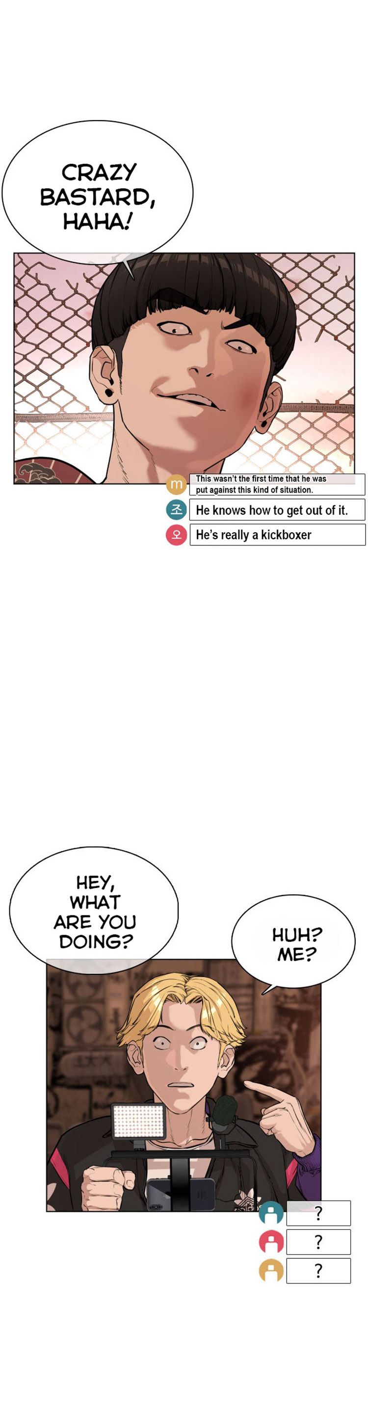 How to fight - Chapter 33 Page 38
