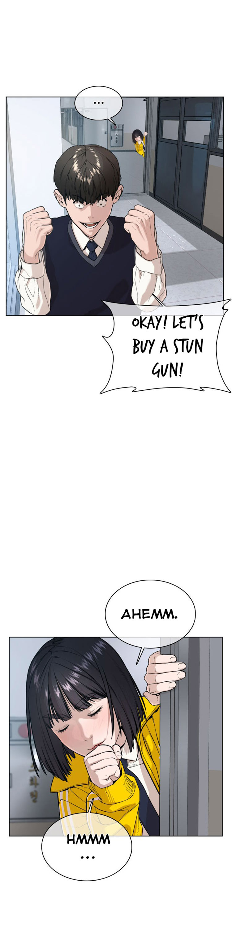 How to fight - Chapter 34 Page 22