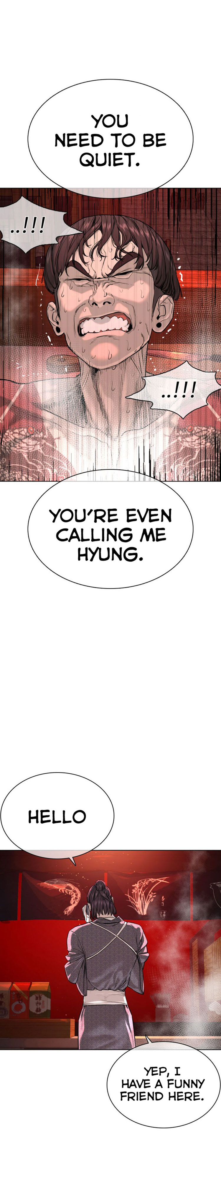 How to fight - Chapter 34 Page 51