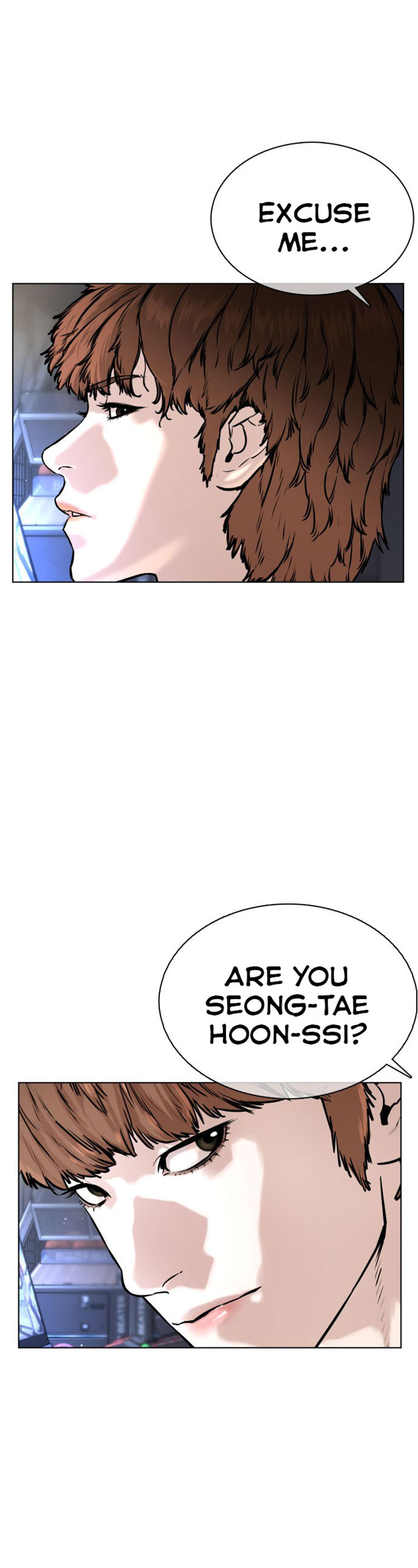 How to fight - Chapter 35 Page 37