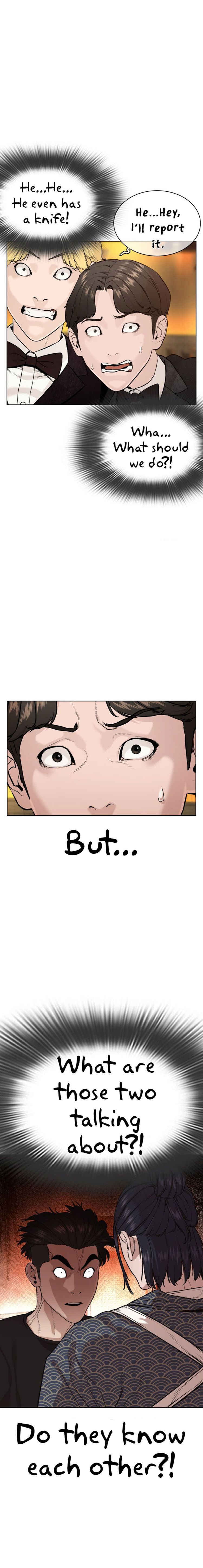 How to fight - Chapter 36 Page 10