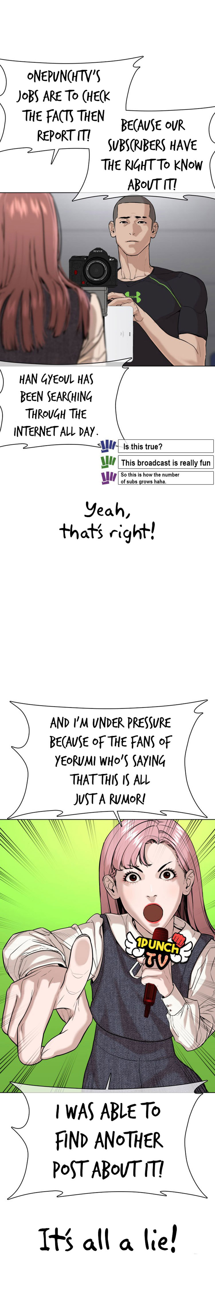 How to fight - Chapter 38 Page 7