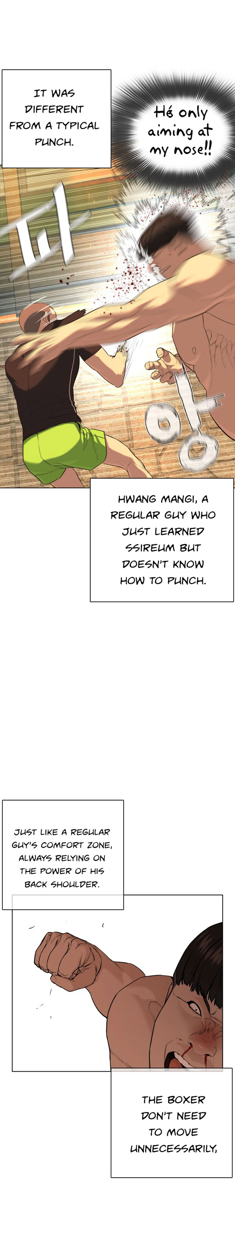 How to fight - Chapter 39 Page 19
