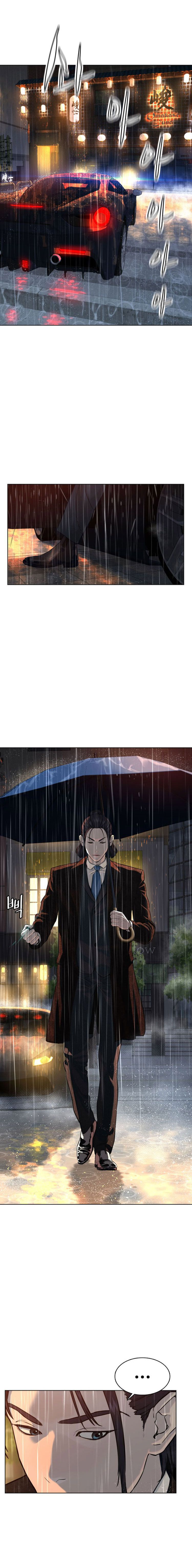 How to fight - Chapter 40 Page 11