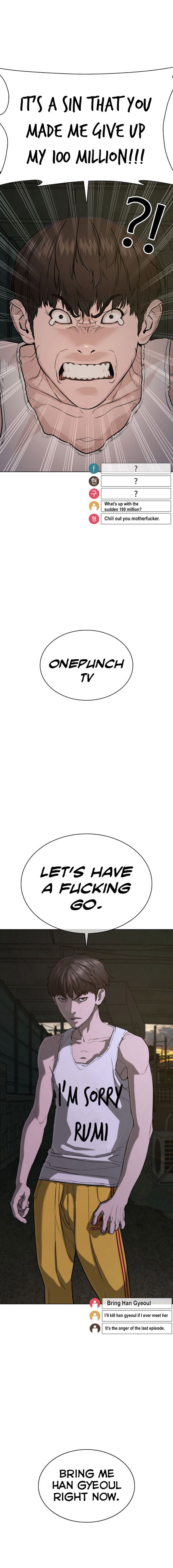 How to fight - Chapter 40 Page 41