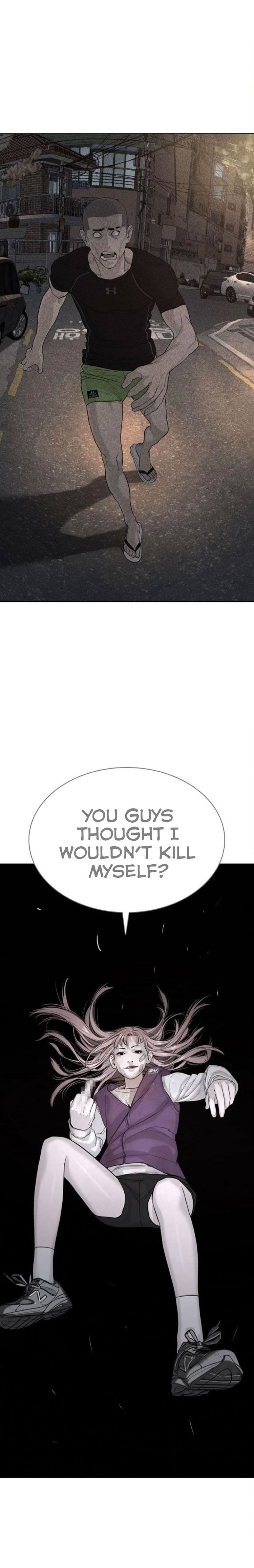 How to fight - Chapter 46 Page 3