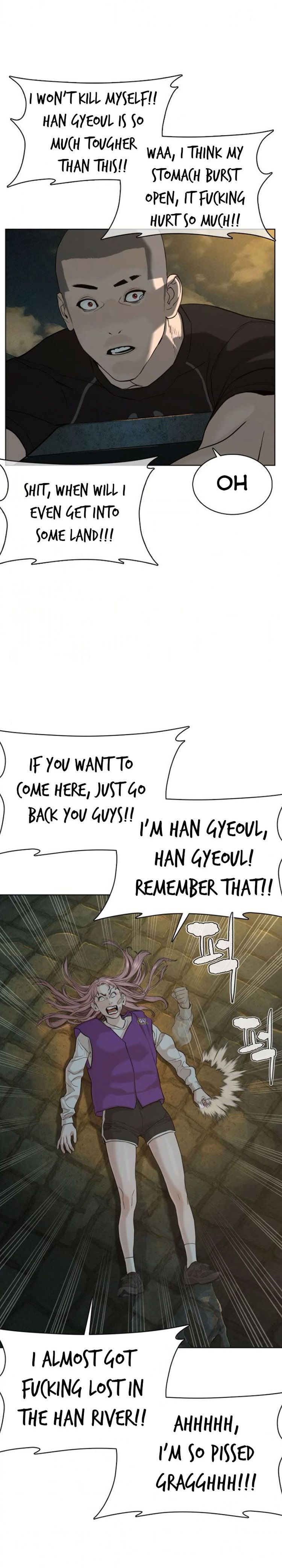 How to fight - Chapter 46 Page 46