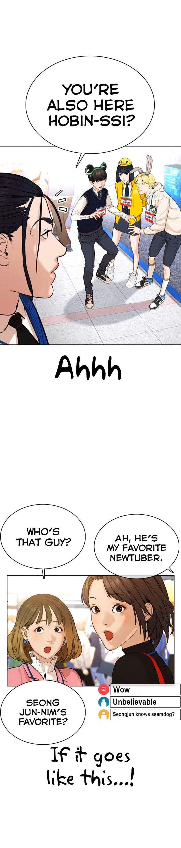 How to fight - Chapter 47 Page 10