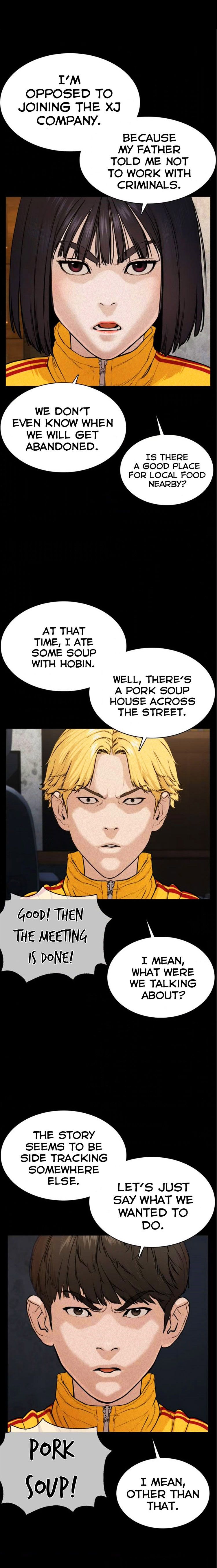 How to fight - Chapter 48 Page 23