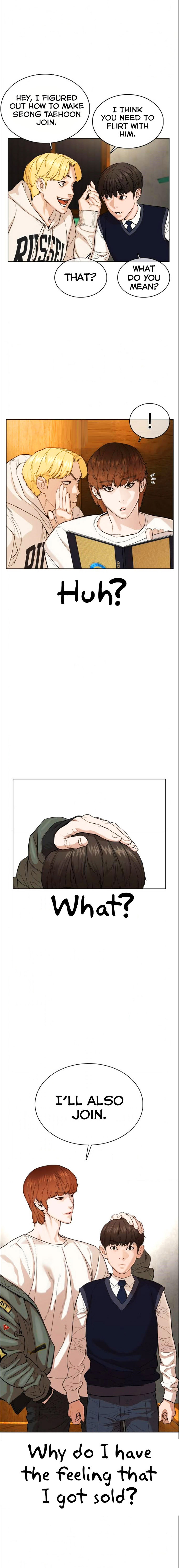 How to fight - Chapter 49 Page 25